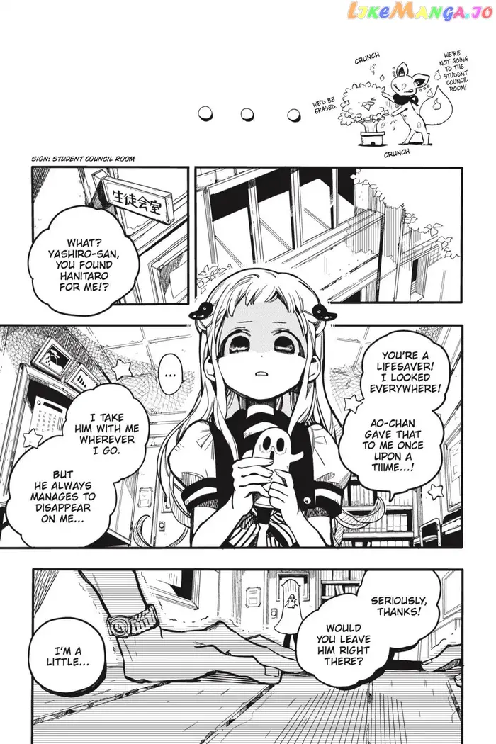 Toilet-Bound Hanako-kun Chapter 29 image 11_optimized